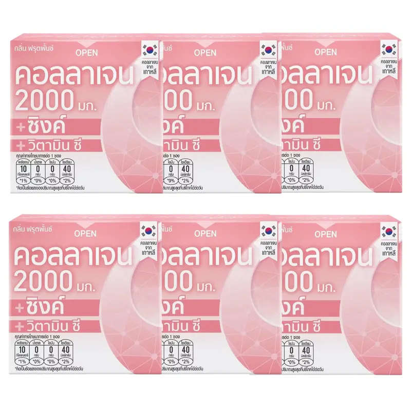 Press & Shake - Collagen Zinc + Vitamin C Fruit Punch Flavor 3.5g. (Pack of 6)