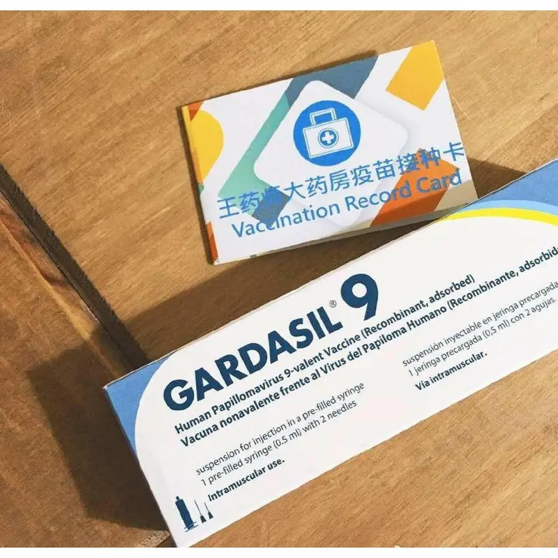Private HPV Vaccination Service