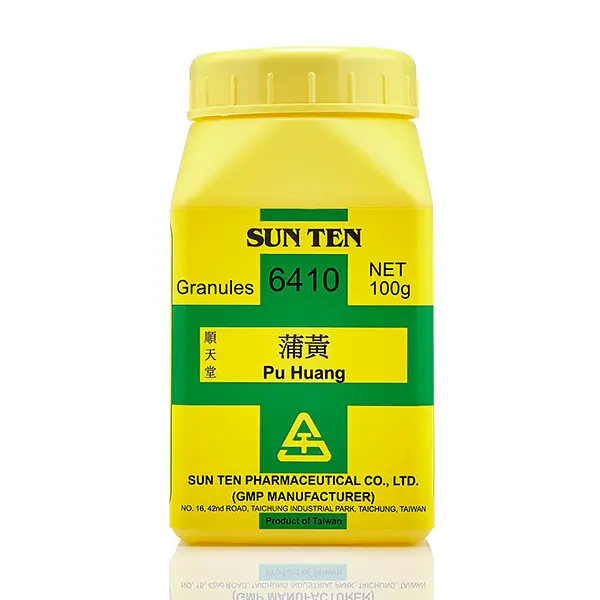 Pu Huang Tan100g|Cattail Pollen|蒲黃 (碳)