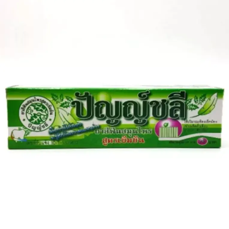 Punchalee - Herbal Toothpaste - Concentrated Formula 80g.