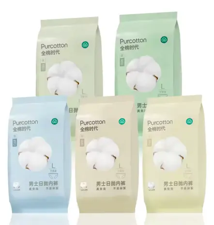 Purcotton Disposable Underwear size L 5pcs for Man