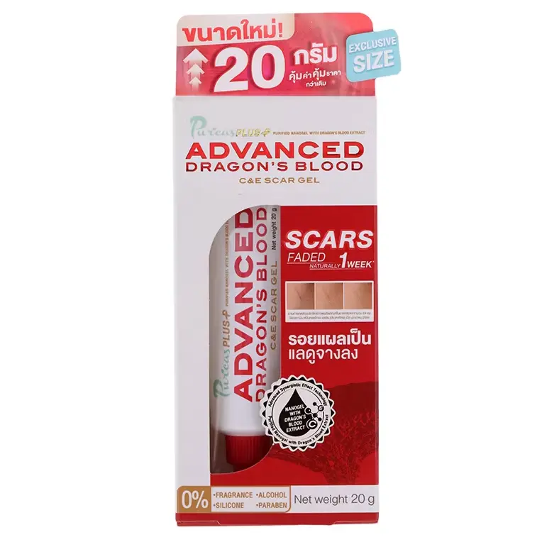 Puricas - Advanced Dragon's Blood C&E Scar Gel, Advanced Formula 20g.