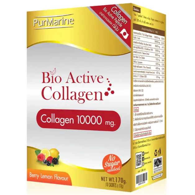 PurMarine - BioActive Collagen 10000mg (10 Sachets)