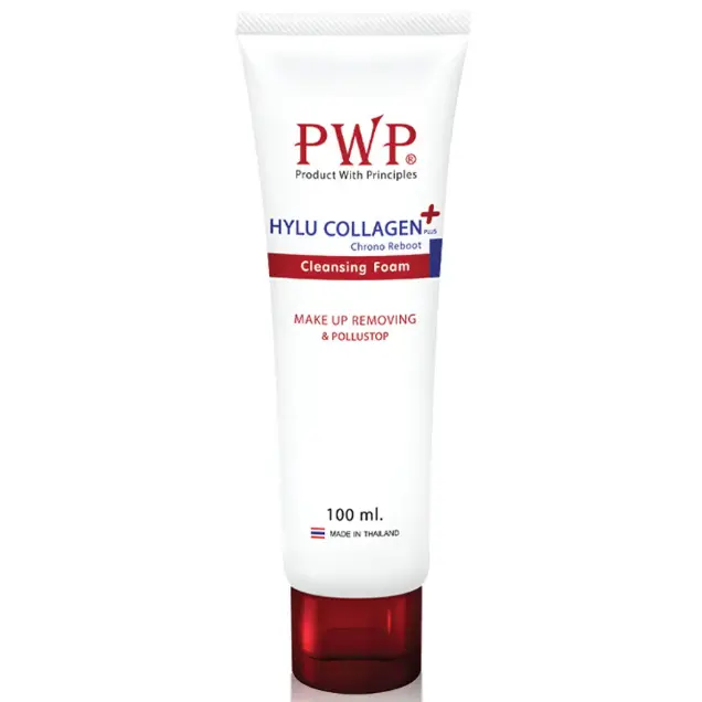 PWP - Hylu Collagen Plus Chrono Reboot Facial Foam 100ml.