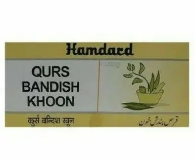 Qurs Bandish Khoon - Helps to stop Bleeding 20 Tablets