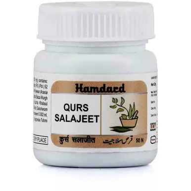 Qurs Salajeet – Vitality, Stamina, Energy & Strength (50 Tablets)