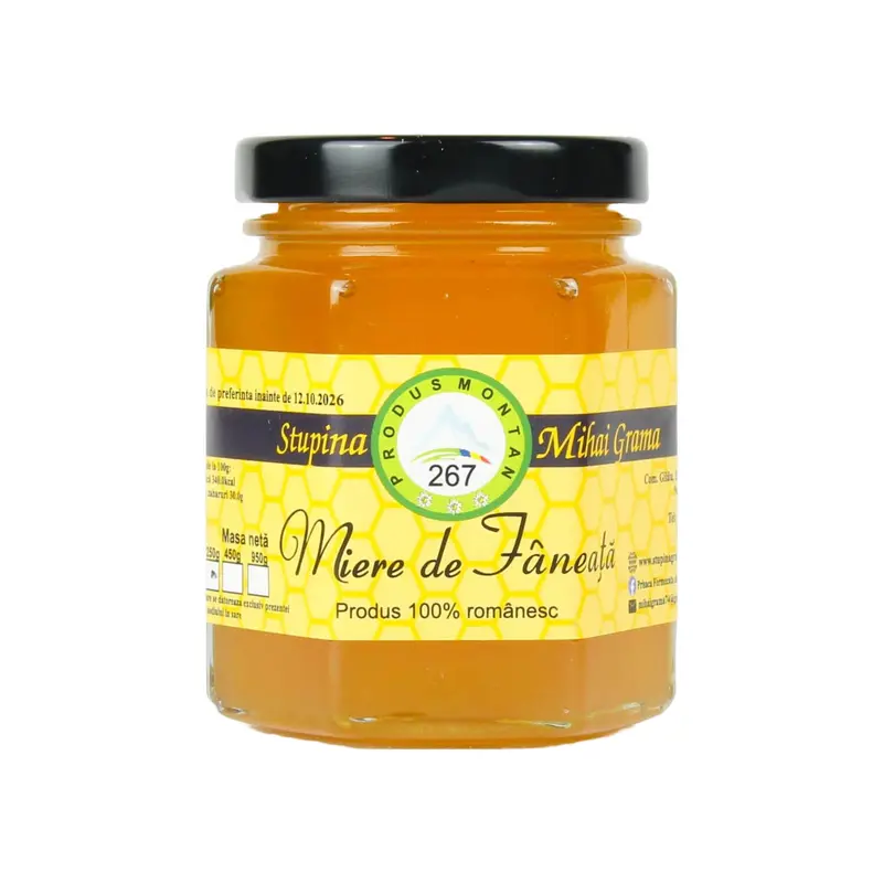 Raw Meadow Flower Honey 250g/ 450g
