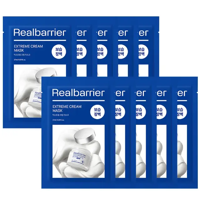 Real Barrier - Realbarrier Extreme Cream Mask 27ml. (Pack of 10)