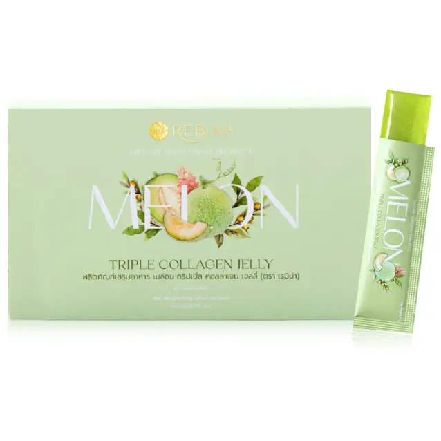 Rebina - Melon Triple Collagen Jelly 25g. (7 Sachets)