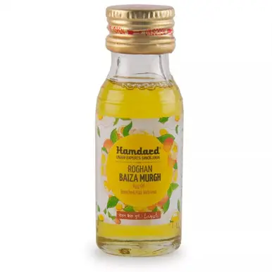 Roghan Baiza Murgh -egg York For growth And Regrowth Of Hair