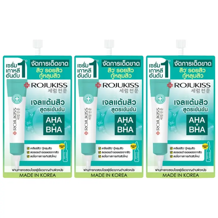 Rojukiss - Acne Spotless Serum Gel 6ml. (Pack of 3)
