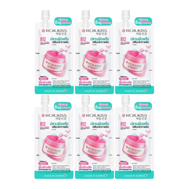 Rojukiss - B12 Pink Vitamin Skin Barrier Moisturizer 10ml. (Pack of 6)