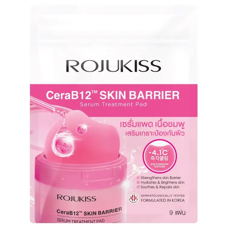 Rojukiss - CeraB12 Skin Barrier Serum Treatment Pad (9 pads)