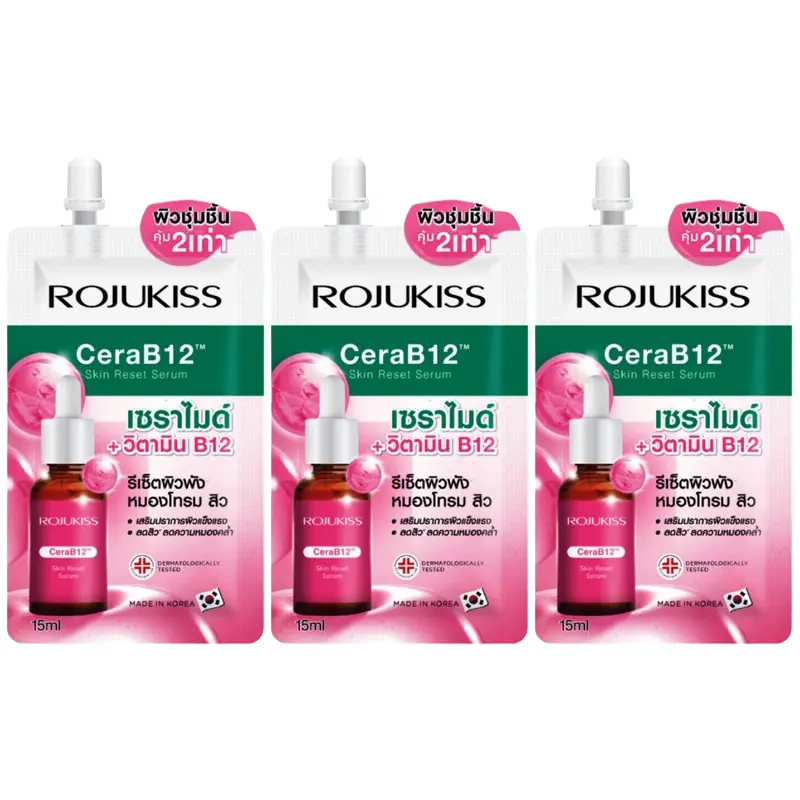 Rojukiss - CeraB12 Skin Reset Serum 15ml. (Pack of 3)