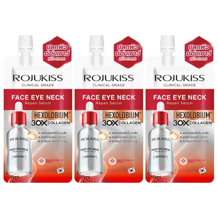 Rojukiss - Face Eye Neck Repair Serum with Hexolobium and Collagen 8ml. (Pack of 3)