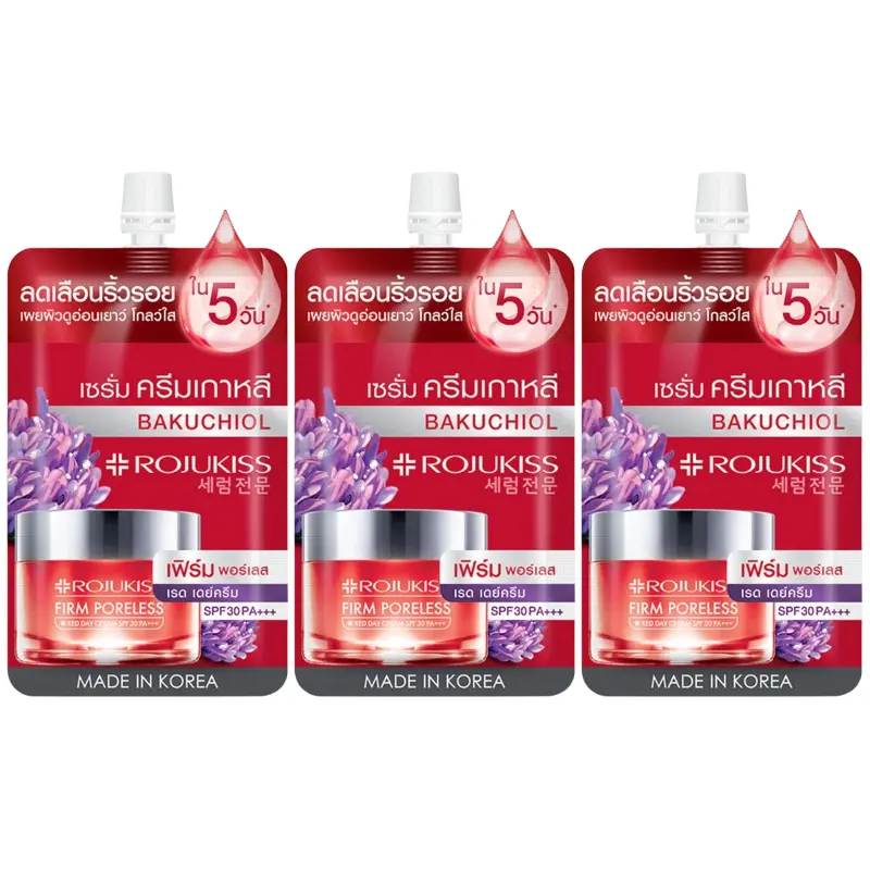 Rojukiss - Firm Poreless Red Day Cream SPF30/PA+++ 8ml. (Pack of 3)
