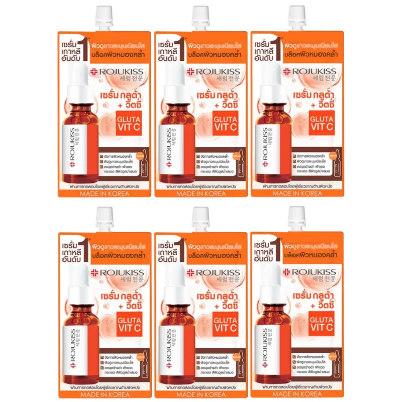 Rojukiss - Gluta Vit C Brightening Serum 7.5ml. (Pack of 6)