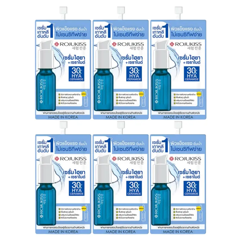 Rojukiss - Hya Ceramide Serum 7.5ml (Pack of 6)