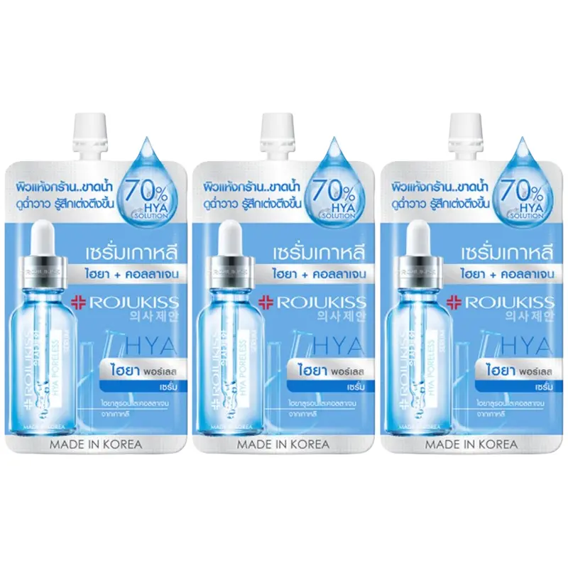 Rojukiss - Hya Poreless Collagen Serum 6ml. (Pack of 3)