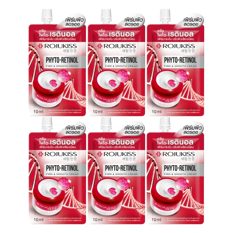 Rojukiss - Phyto Retinol Firm & Smooth Cream 10ml. (Pack of 6)