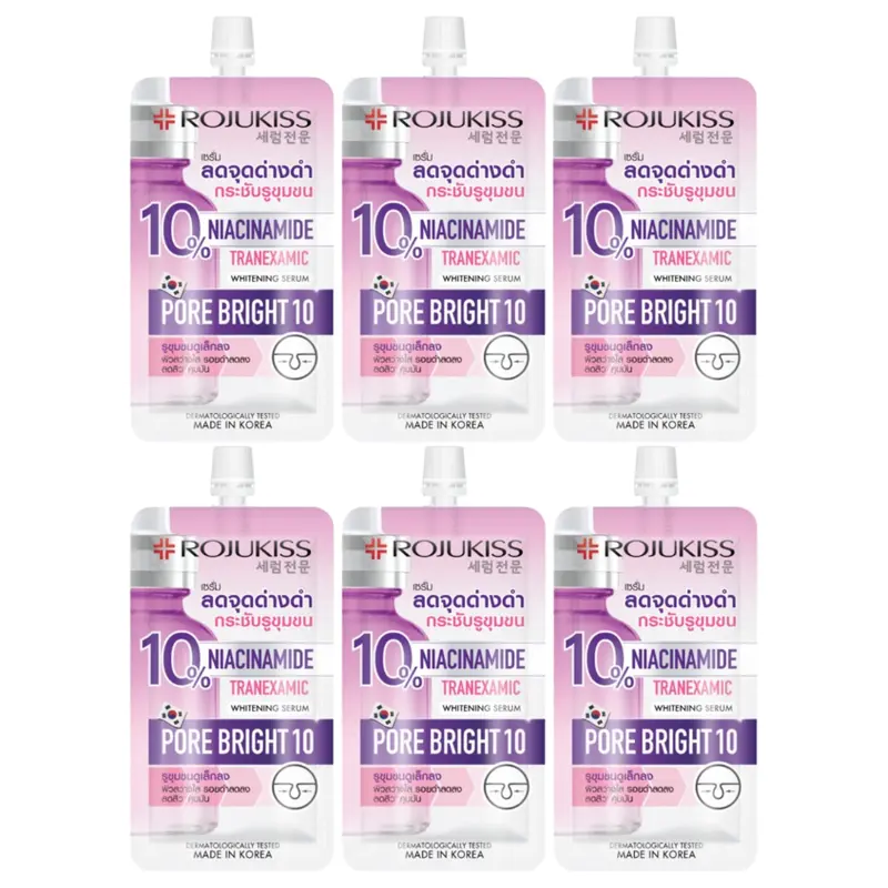 Rojukiss - Porebright10 Whitening Serum 8ml. (Pack of 6)