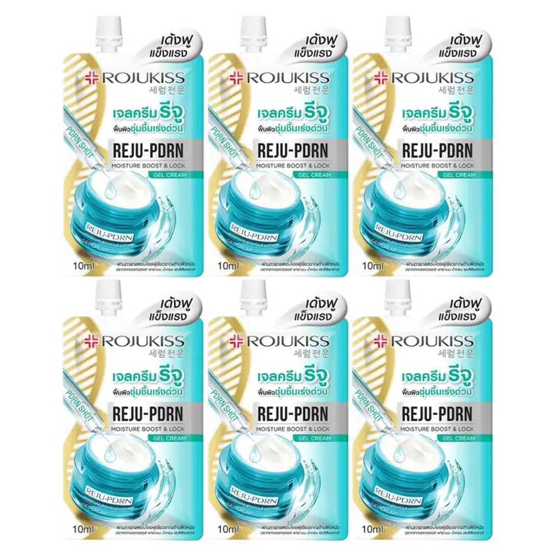 Rojukiss - Reju-PDRN Moisture Boost & Lock Gel Cream 10ml. (Pack of 6)