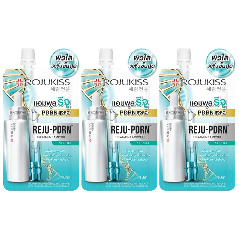 Rojukiss - Reju-PDRN Treatment Ampoule Serum 10 ml. (Pack of 3)