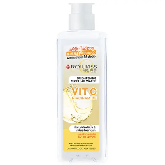 Rojukiss - Vitamin C + Niacinamide Brightening Micellar Water 200ml.