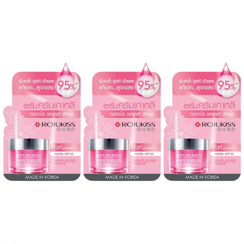 Rojukiss - White Poreless Day Cream SPF35/PA+++ 8ml. (Pack of 3)