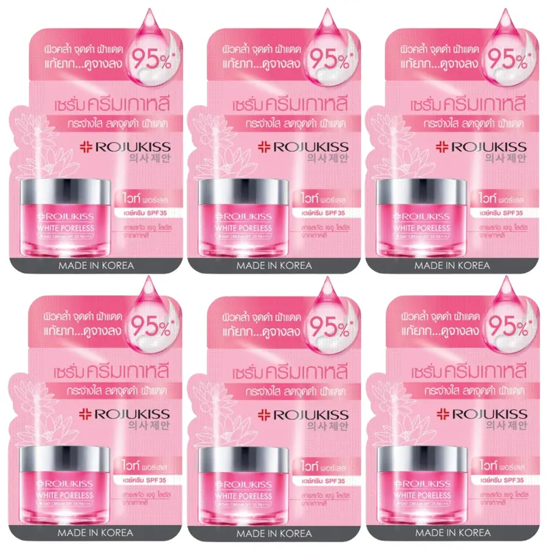Rojukiss - White Poreless Day Cream SPF35/PA+++ 8ml. (Pack