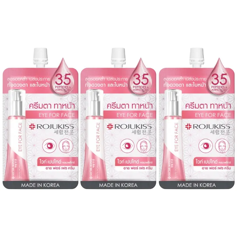 Rojukiss - White Poreless Eye for Face Cream 8ml. (Pack of 3)