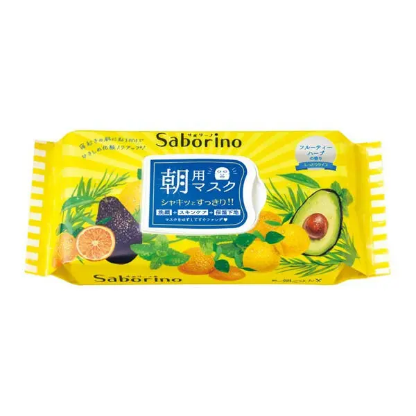Saborino, Japan [avocado orange] 60 seconds lazy moisturizing early mask 32 enters