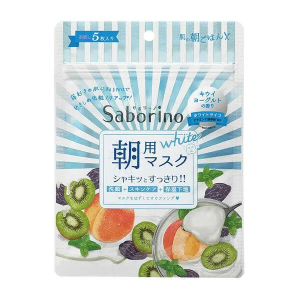 Saborino Morning Care Face Mask Kiwi Brightening - 5 Sheets