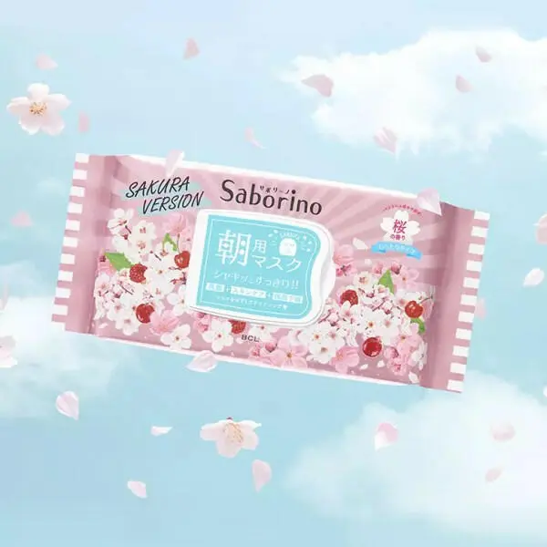 Saborino Sakura Morning Face Mask - 28 Sheets