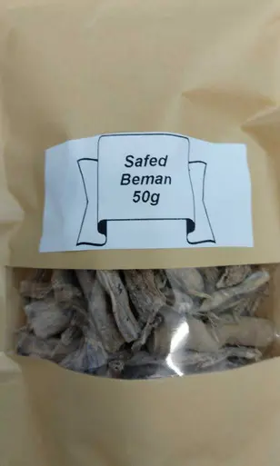 safed beman 50g or Centaurea behen, also known as "white bachelor's button" or "white knapweed