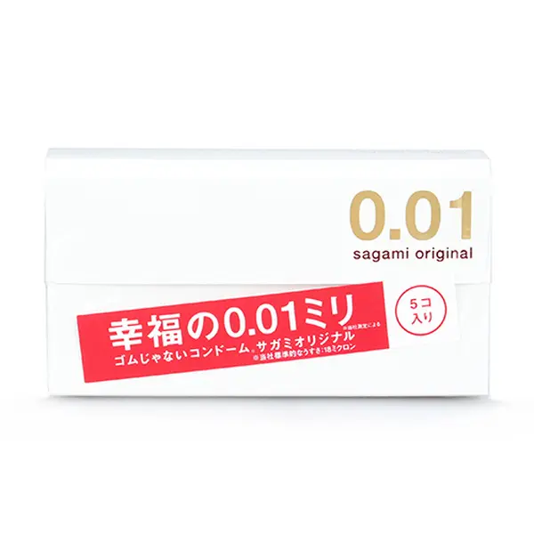 Sagami Original 001 Polyurethane Condoms - 5 Pack