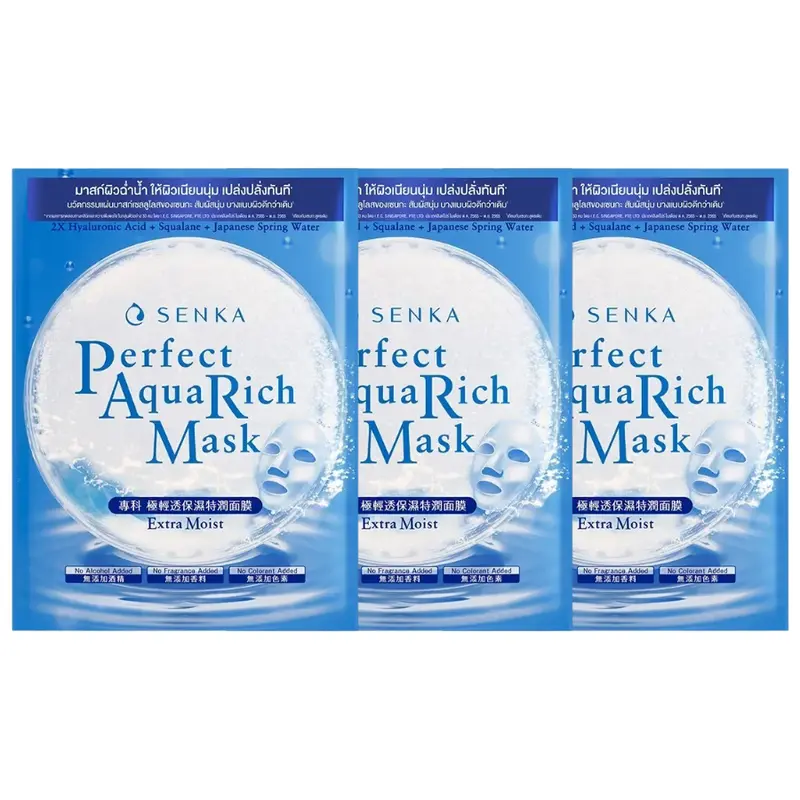 Senka - Perfect Aqua Rich Mask - Extra Moist with Double Hyaluronic Acid, Squalane, Japanese Spring Water 21g. (Pack of 3)