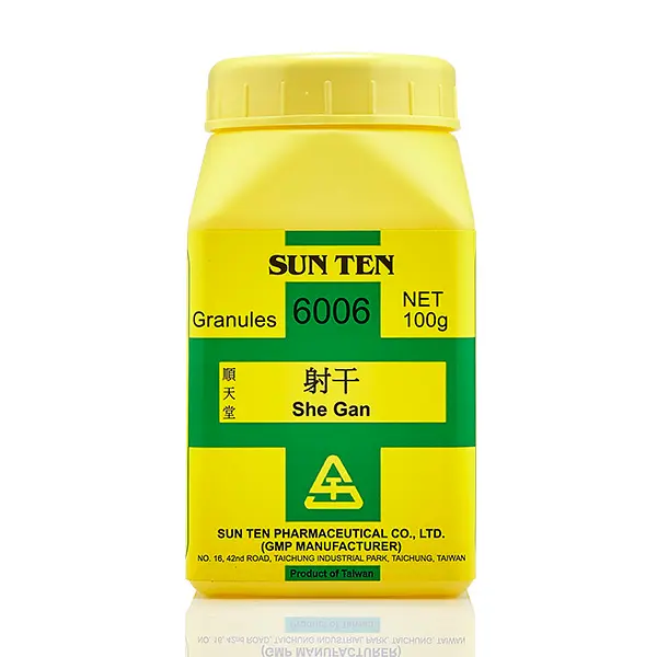 She Gan / Ye Gan 100g|Black Berry Lily Rhizome|射幹
