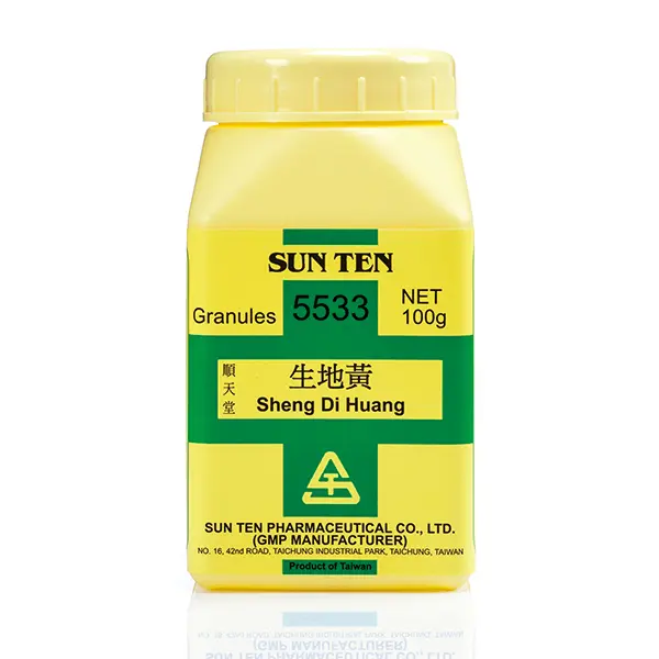 Sheng Di Huang 100g (G1)|Rehmannia Root|生地黃