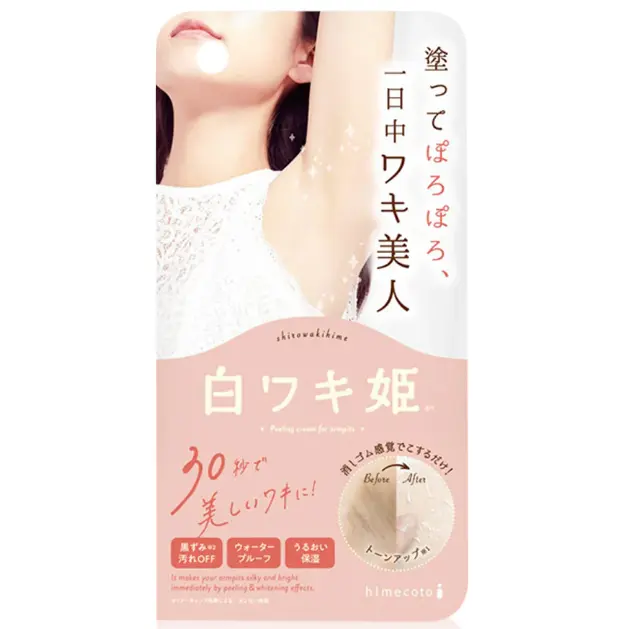Shio - Waki Hime Peeling Cream For Armpits 18g.