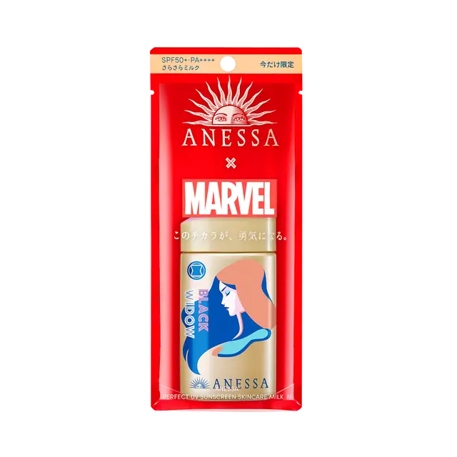Shiseido Anessa Perfect UV Sunscreen Skincare Milk SPF50+ PA++++ - 60ml