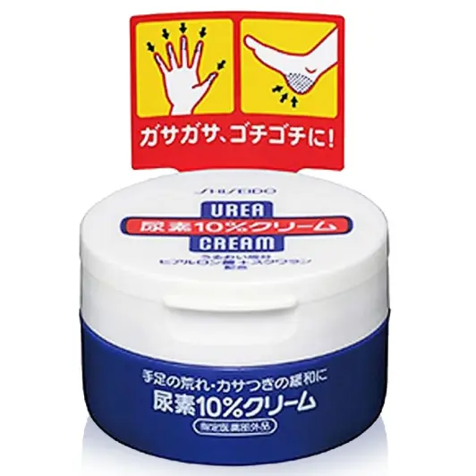 Shiseido - Urea Cream 100g.