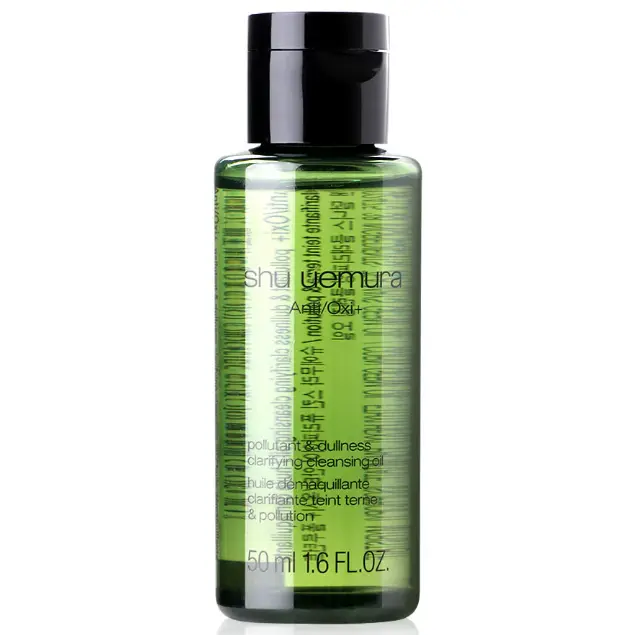 Shu Uemura - Anti/Oxi+ Pollutant & Dullness Clarifying Cleansing Oil 50ml.