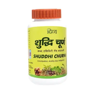 Shuddhi Churna (100g) – Advanced Colon Cleanse & Detox