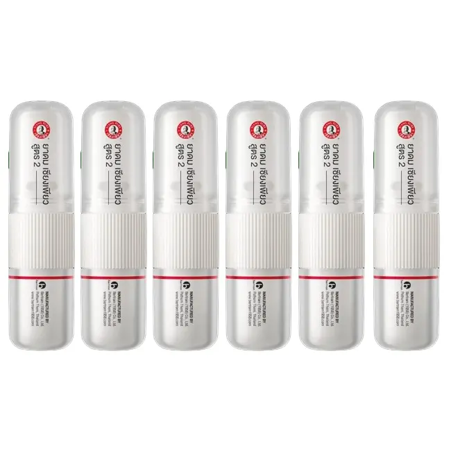 Siang Pure - Herbal Nasal Inhaler 2 g. - Formula 2 Yadom (Pack of 6) - Made in Thailand