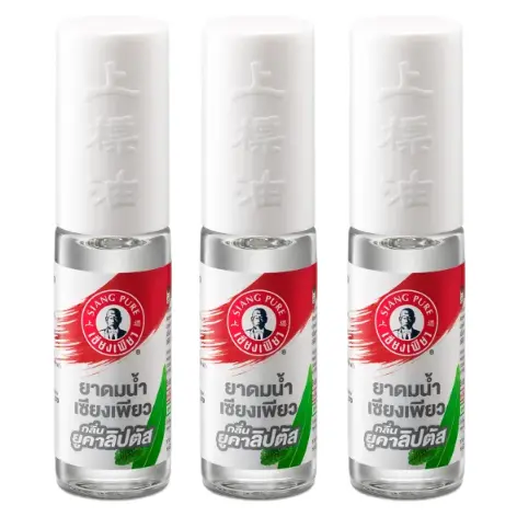 Siang Pure - Liquid Inhalant - Eucalyptus Scent - Ball Tip (Pack of 3) - Made in Thailand