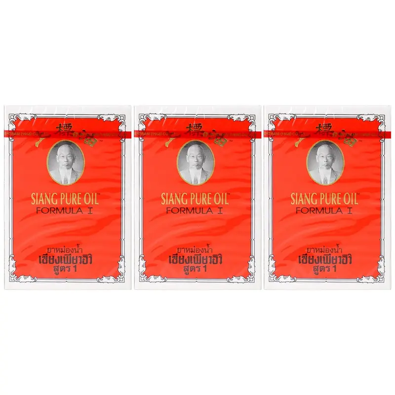 Siang Pure - Oil Formula I 7ml. (Pack of 3)