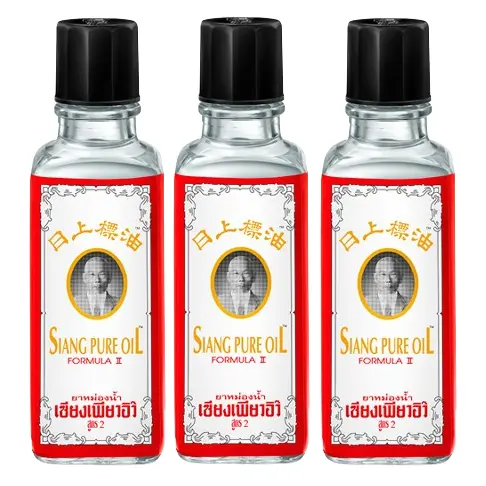 Siang Pure - White Oil Formula 2 - Peppermint Menthol Aroma 25ml (Pack of 3) - Made in Thailand