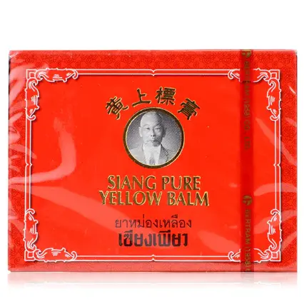 Siang Pure - Yellow Balm 40g.