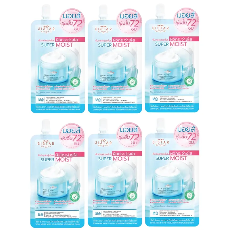 Sistar - Aqua & White Double Repair Moisturizing Cream 8g. (Pack of 6)